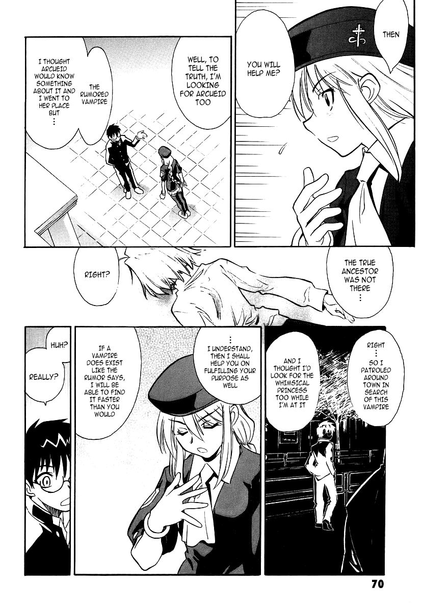 Melty Blood ACT.2 - The Daughter of Atlas 第34页