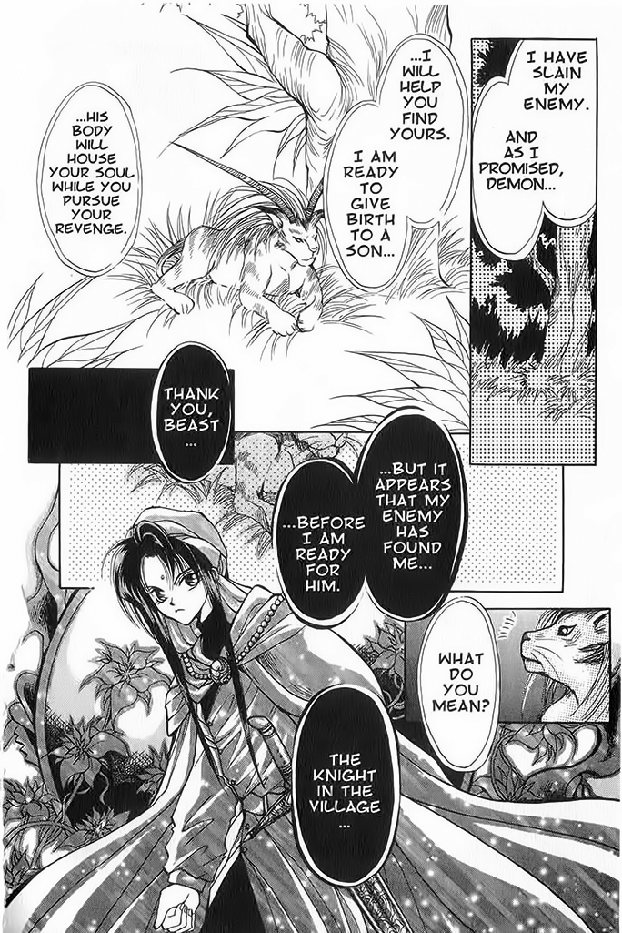Vampire Game Vampire Game Act 1 第35页