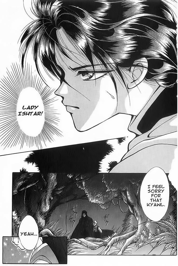 Vampire Game Vampire Game Act 1 第40页