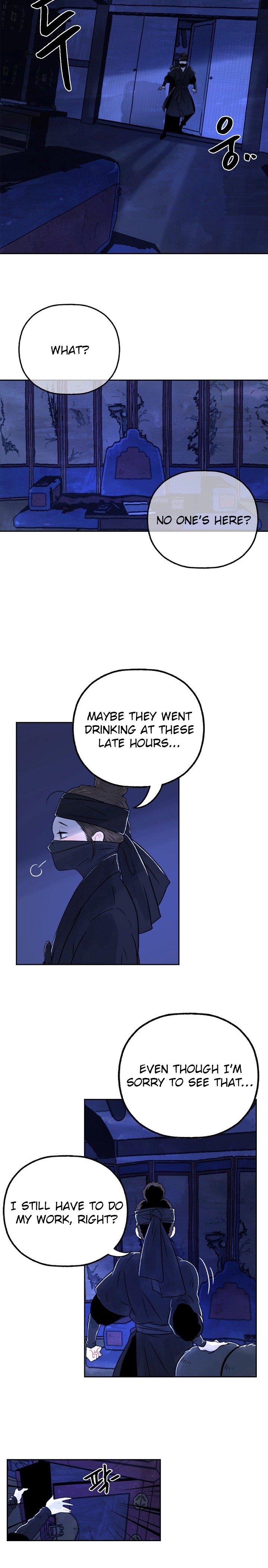The Legend of Yeonhwa Ch. 2 第14页
