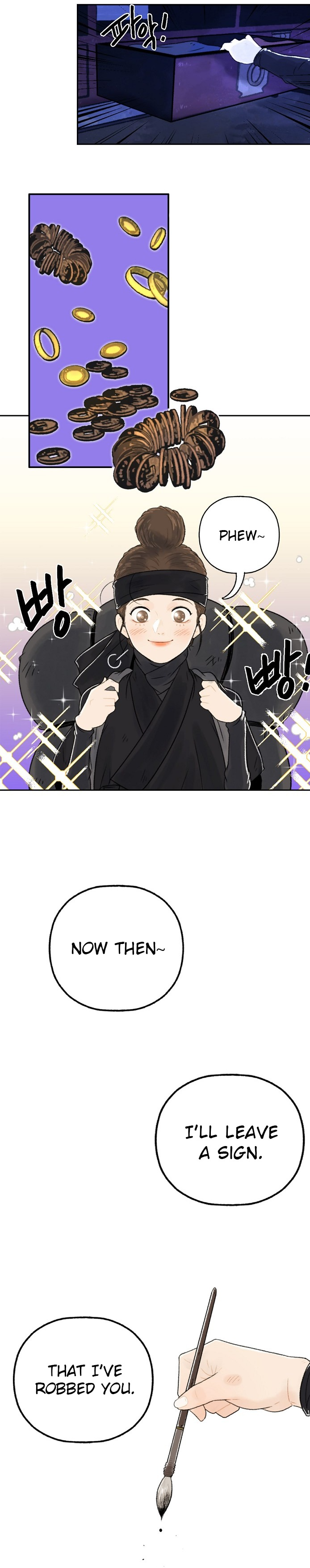 The Legend of Yeonhwa Ch. 2 第15页