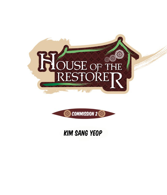 House of the Restorer (Official Colored) Ch. 3 第3页