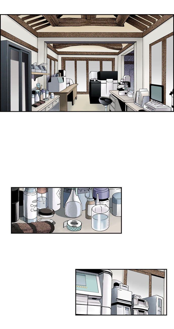 House of the Restorer (Official Colored) Ch. 3 第37页
