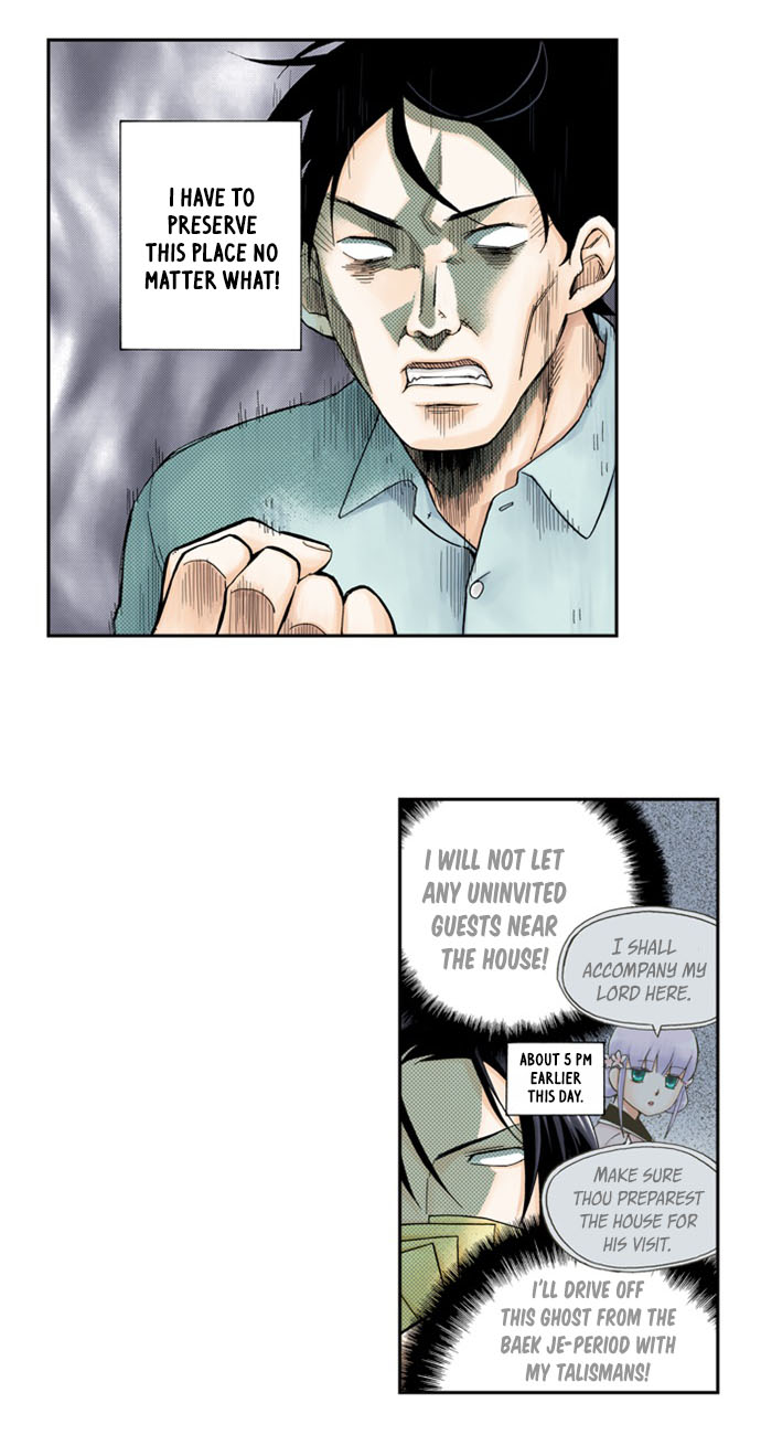 House of the Restorer (Official Colored) Ch. 3 第7页