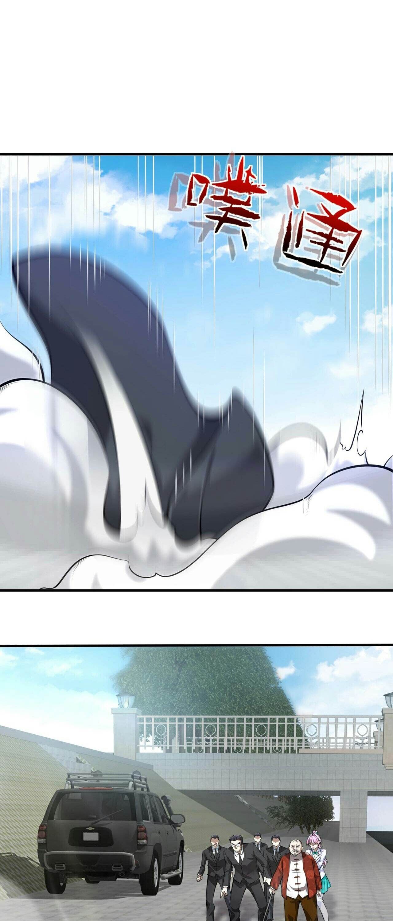 The Man From Hell Ch. 2 第37页