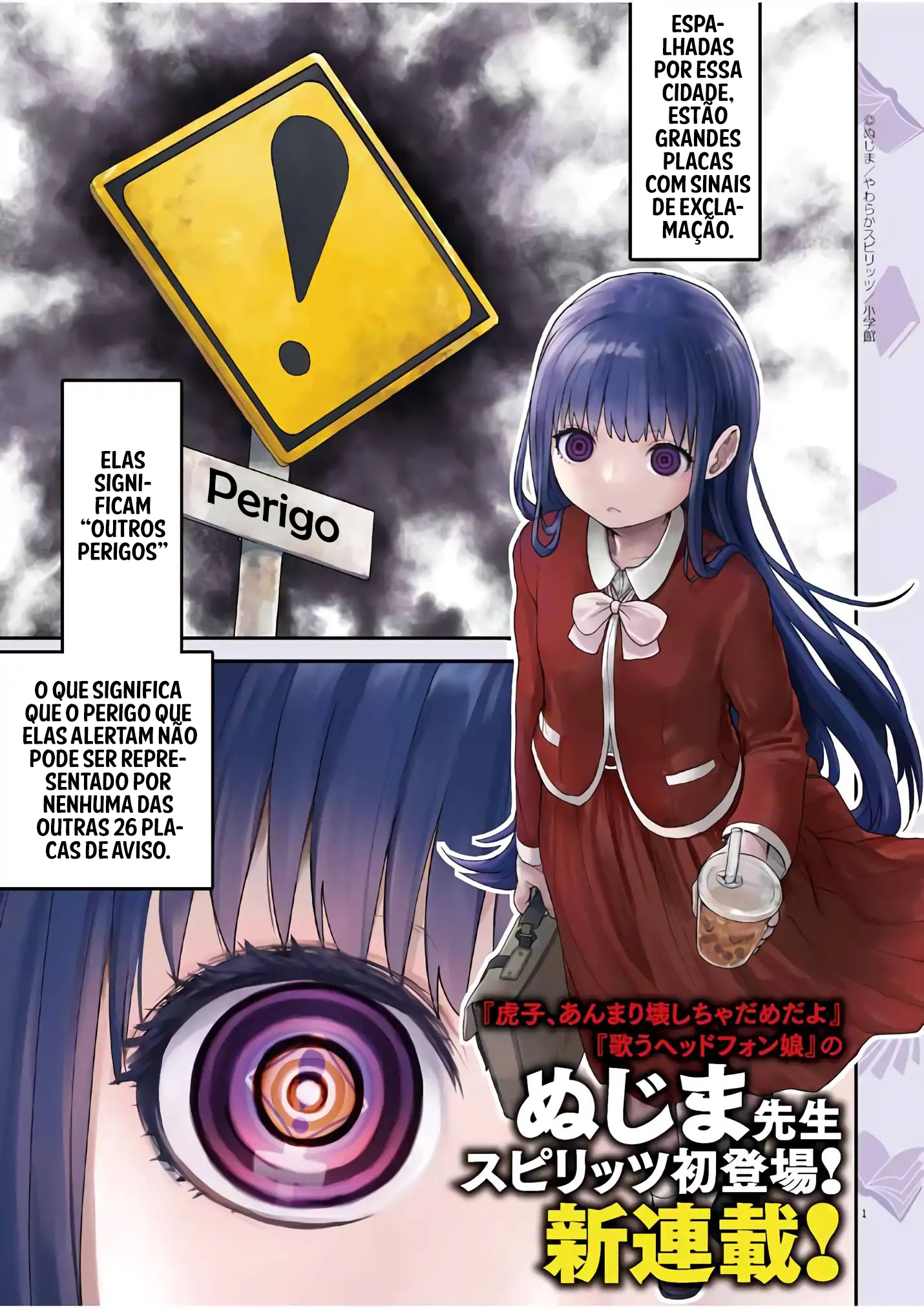 Mysterious Disappearances A água da vida de Tsukiyomi - Parte 1 第2页