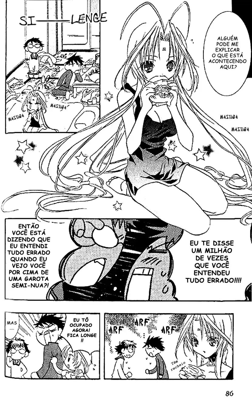 DearS Vol. 1 Ch. 3 第14页