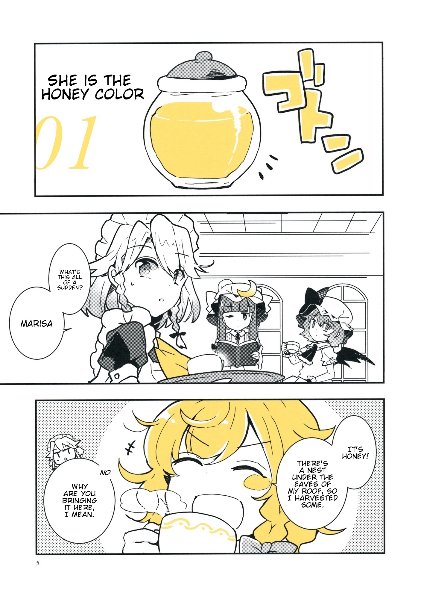 Touhou - Koganeiro no Kimi (Doujinshi) 第4页