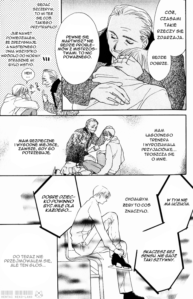 Sono Yubi no Tadoru Kizu The Wounds Those Fingers Touch 1 第18页