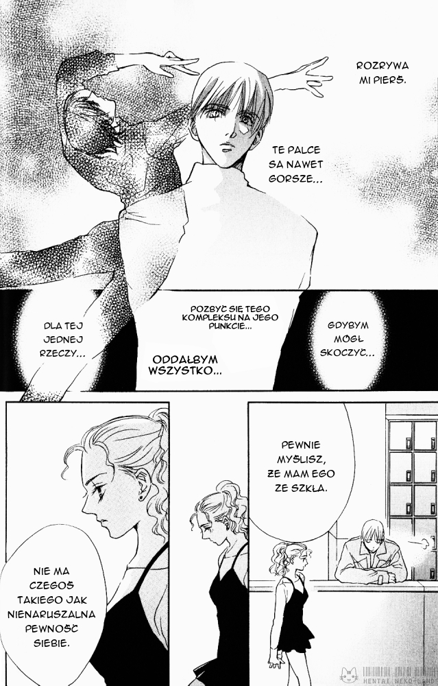 Sono Yubi no Tadoru Kizu The Wounds Those Fingers Touch 1 第19页