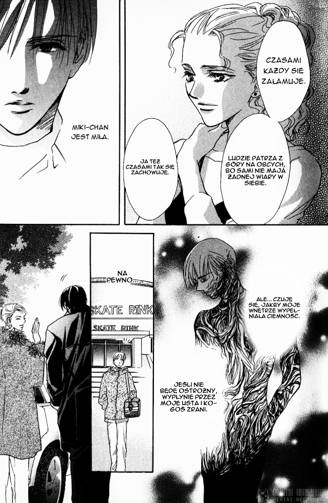 Sono Yubi no Tadoru Kizu The Wounds Those Fingers Touch 1 第20页
