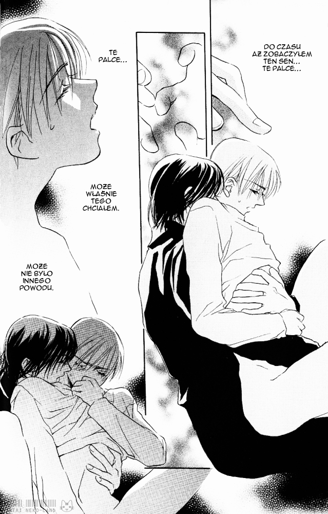 Sono Yubi no Tadoru Kizu The Wounds Those Fingers Touch 1 第25页
