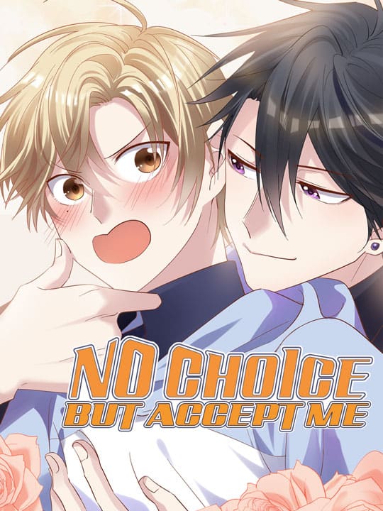 No Rejection Allowed Capítulo 2 第1页