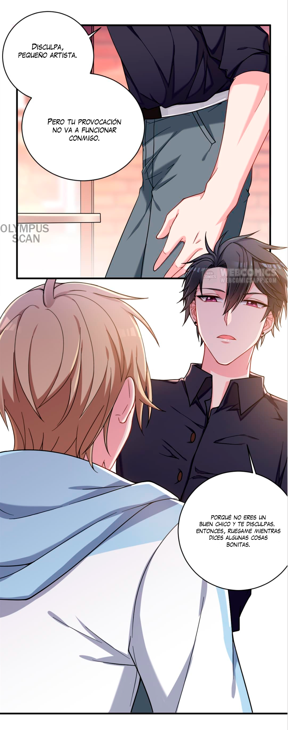 No Rejection Allowed Capítulo 2 第13页
