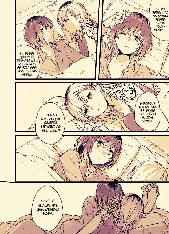 Fuzoroi no Renri Vol. 1 Ch. 5 第5页