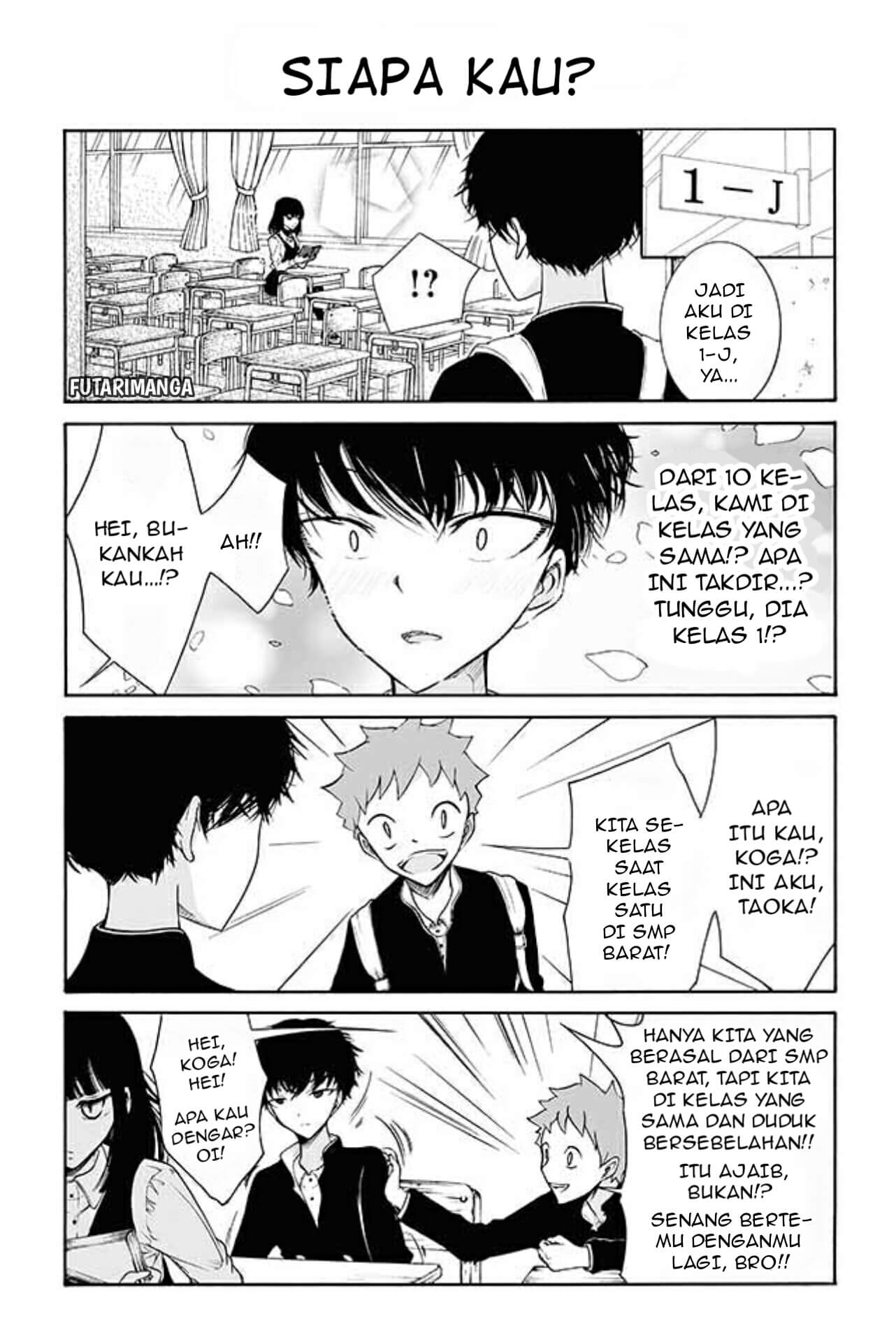 Kuzu to Megane to Bungaku Shoujo (Nise) Siapa Kau? 第2页