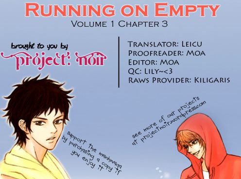 Running on Empty Vol. 1 Ch. 3 第19页