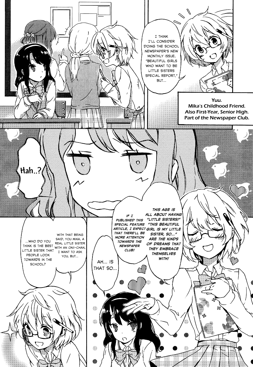 Kono Naka ni Hitori, Imouto ga Iru! Extra 第2页