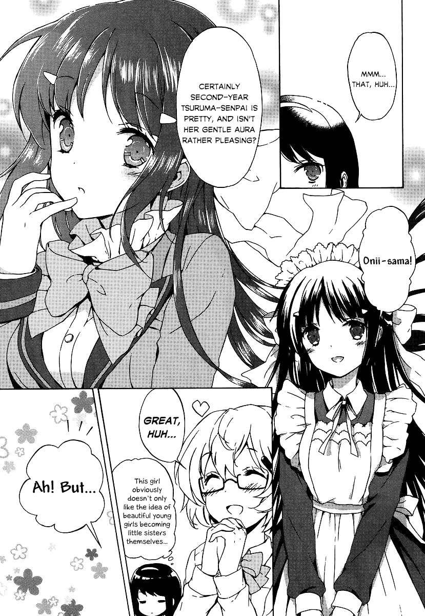 Kono Naka ni Hitori, Imouto ga Iru! Extra 第3页