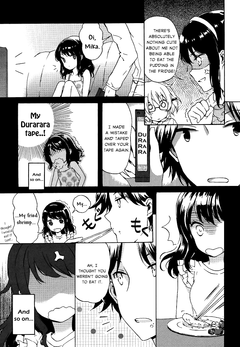 Kono Naka ni Hitori, Imouto ga Iru! Extra 第5页