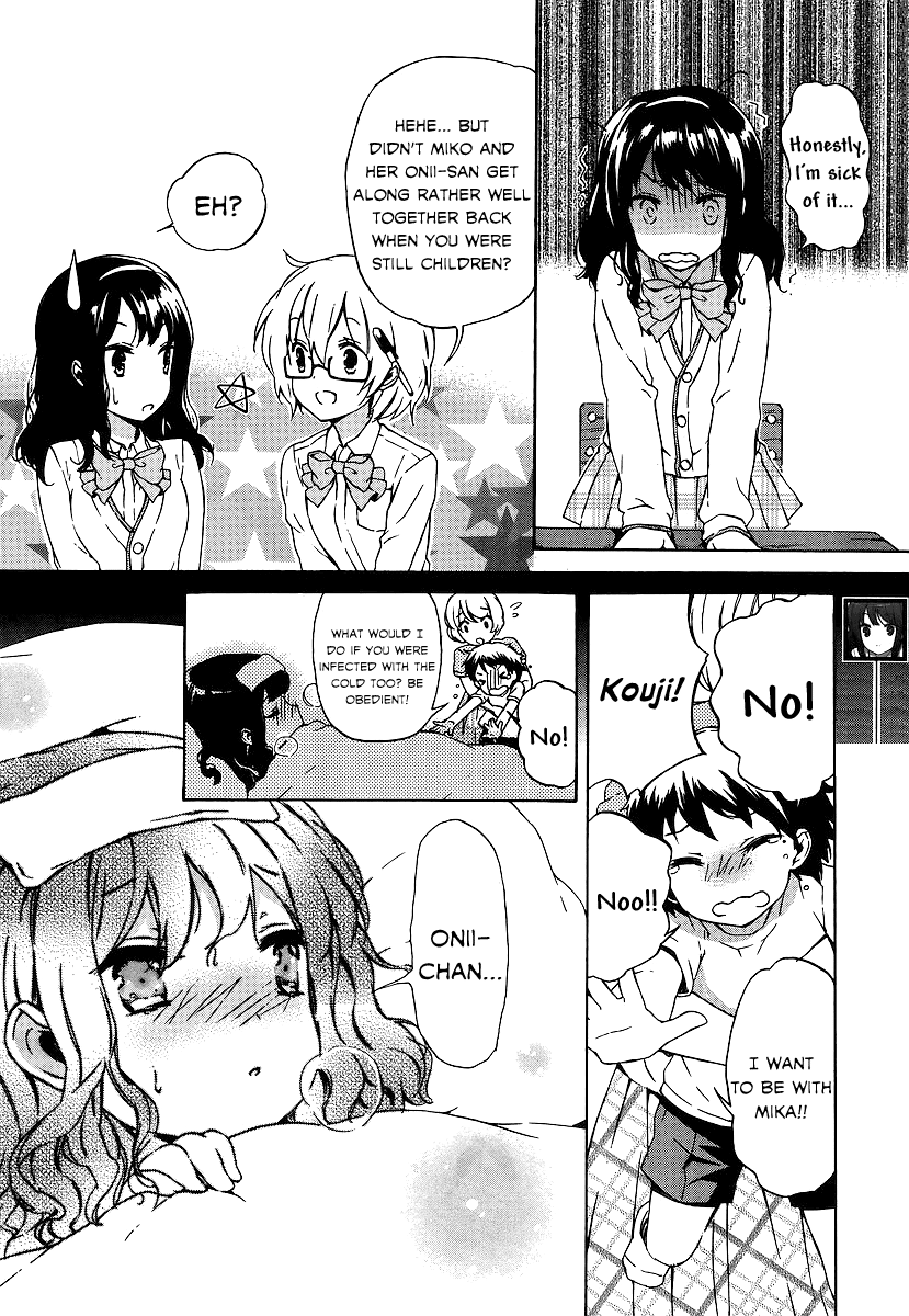 Kono Naka ni Hitori, Imouto ga Iru! Extra 第6页