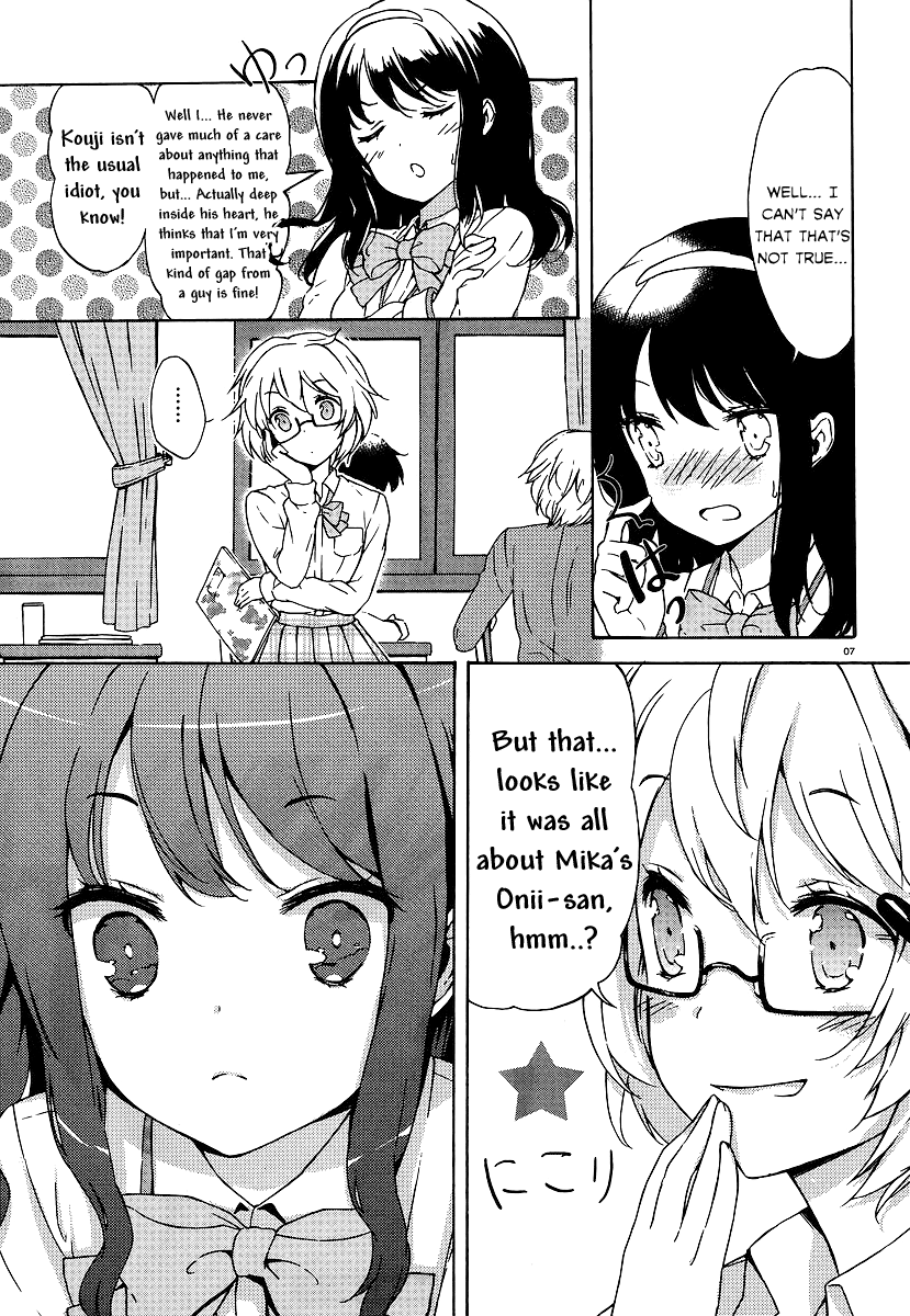Kono Naka ni Hitori, Imouto ga Iru! Extra 第7页