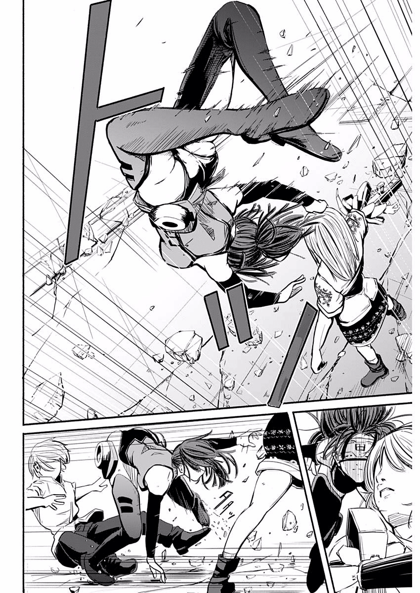 Alma Vol. 1 Ch. 1 第27页
