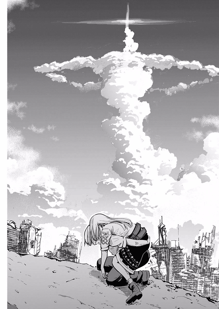 Alma Vol. 1 Ch. 1 第60页