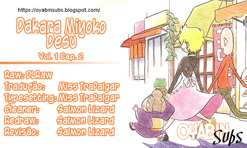 Dakara Miyoko desu Vol. 1 Ch. 2 第1页