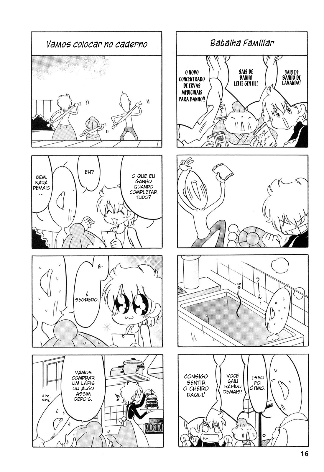 Dakara Miyoko desu Vol. 1 Ch. 2 第7页