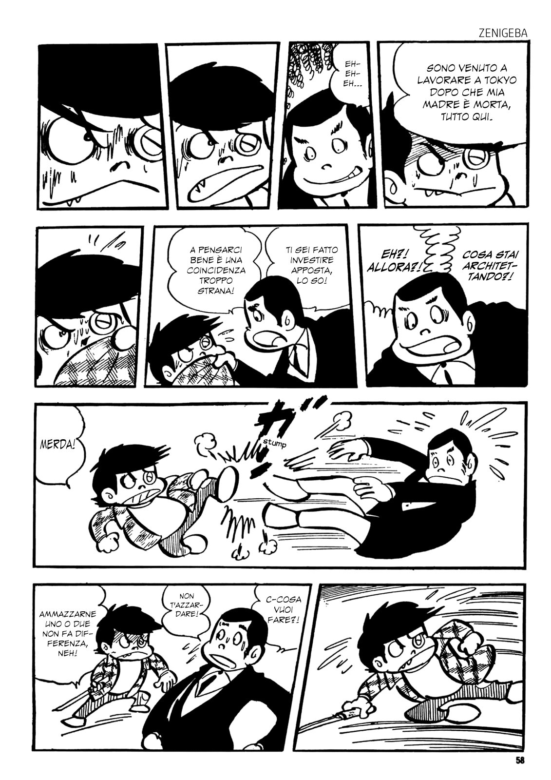 Money Crazy Una scalata pericolosa 第22页