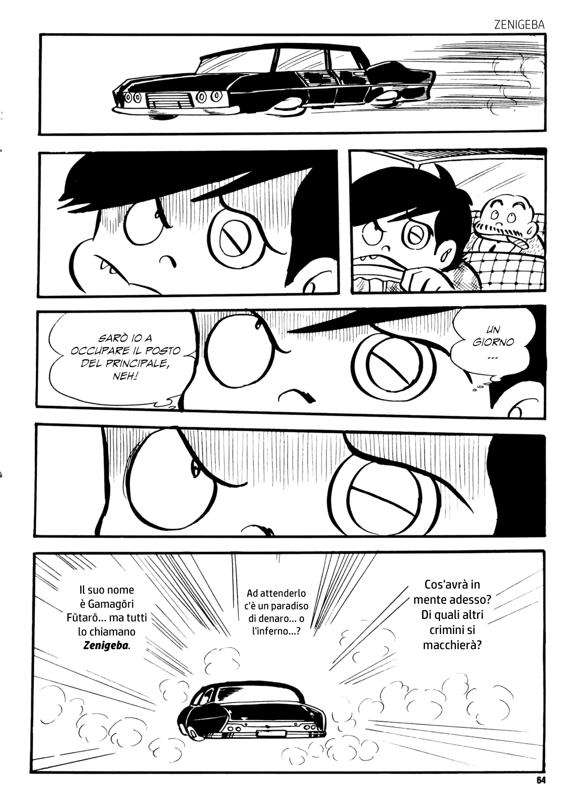 Money Crazy Una scalata pericolosa 第28页
