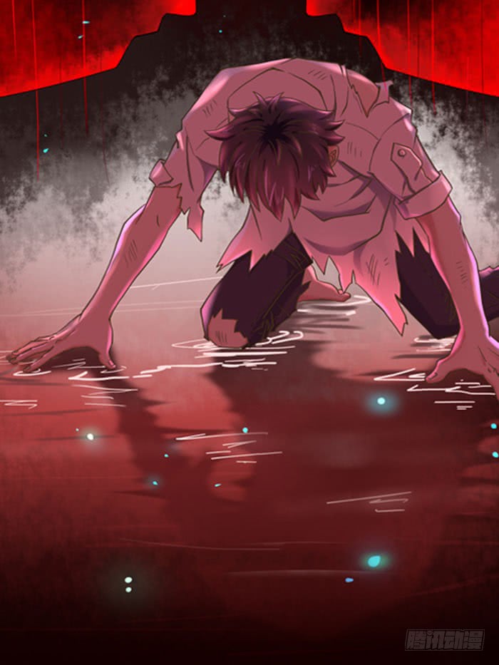 Rebirth: City Deity Prologue 第12页