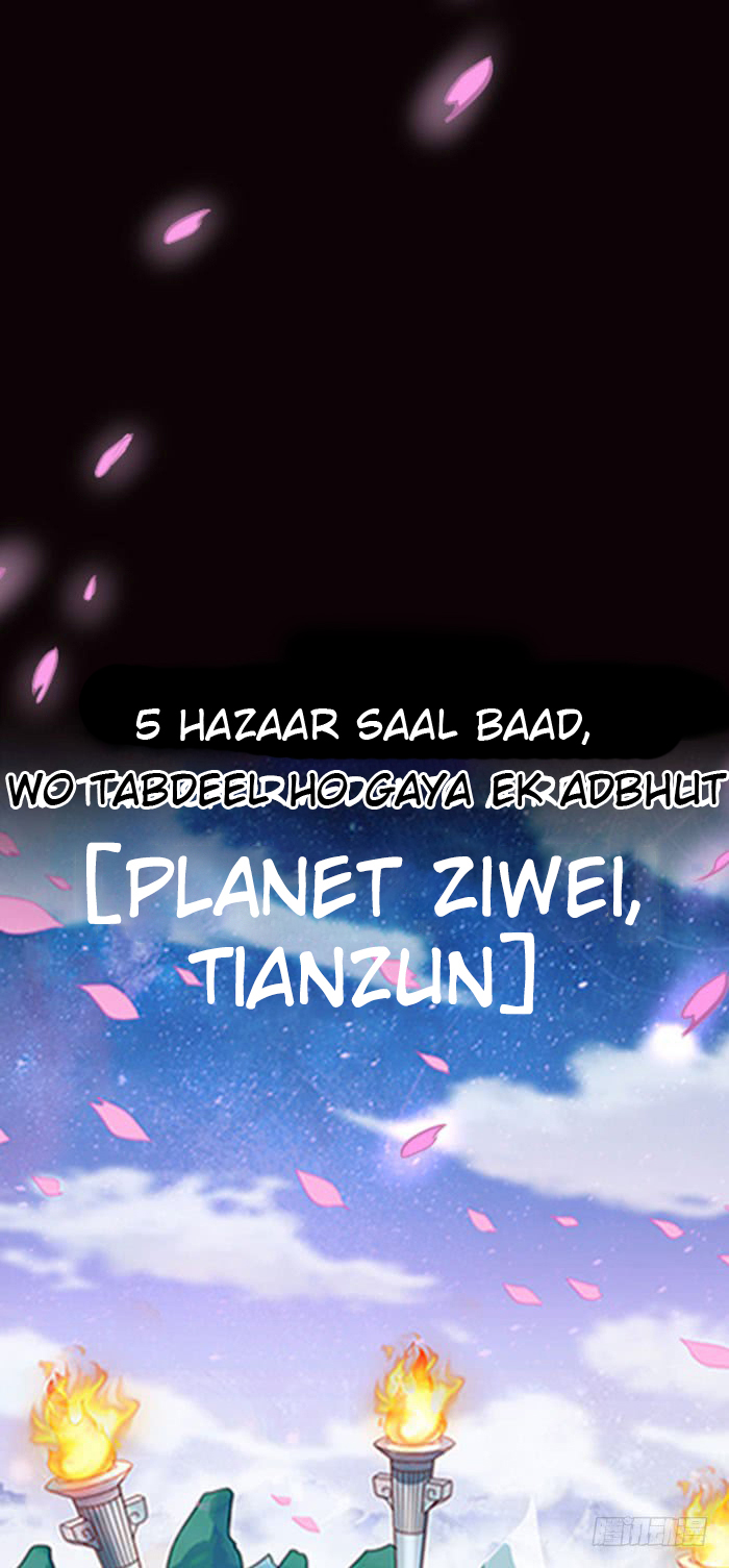 Rebirth: City Deity Prologue 第14页