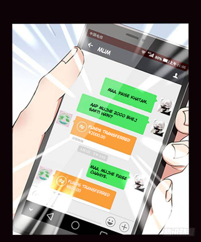 Rebirth: City Deity Prologue 第6页