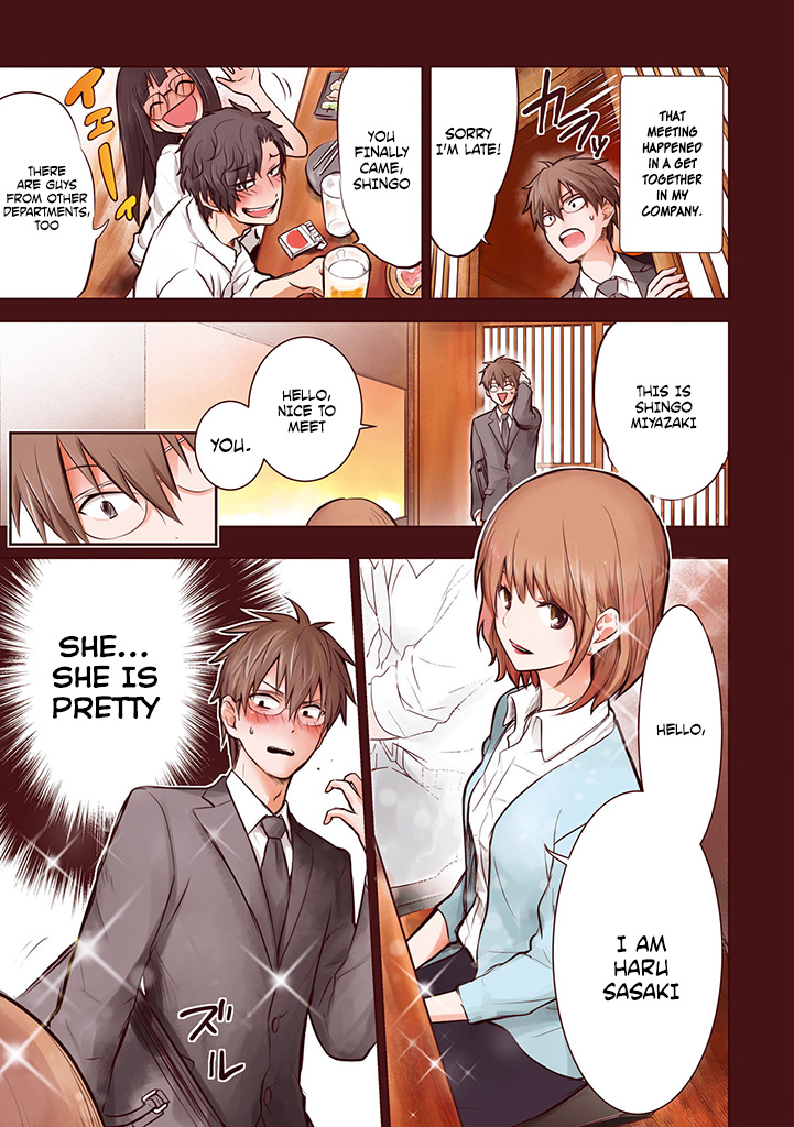 Kekkon shite mo Koi shiteru 第1页