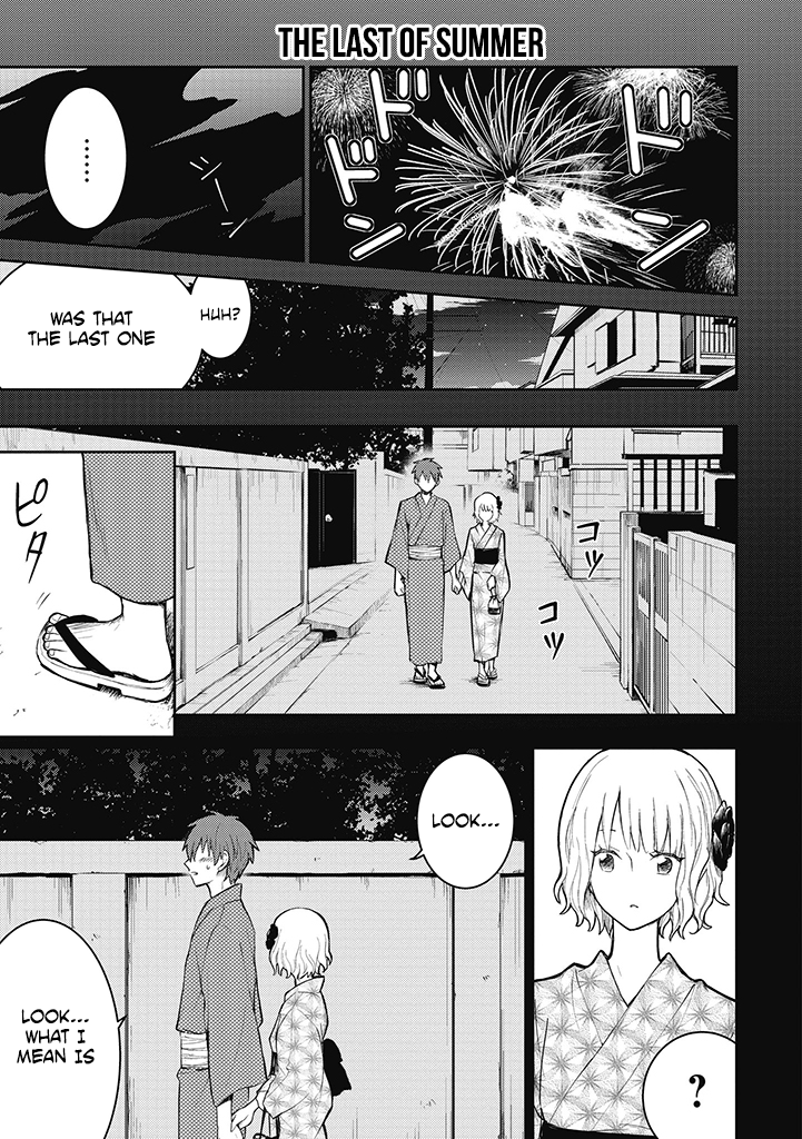 Kekkon shite mo Koi shiteru Before Marrying My Wife 第14页