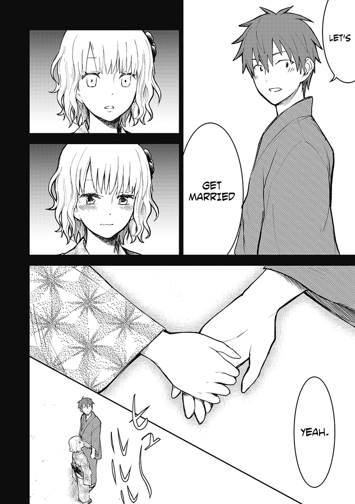Kekkon shite mo Koi shiteru Before Marrying My Wife 第15页