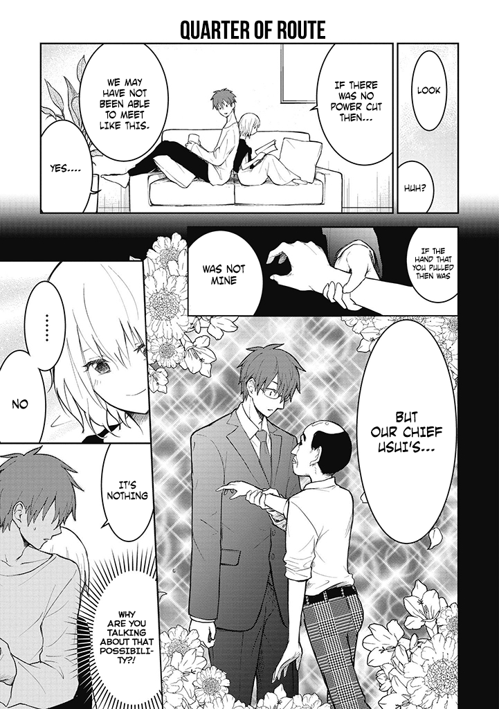 Kekkon shite mo Koi shiteru 第6页