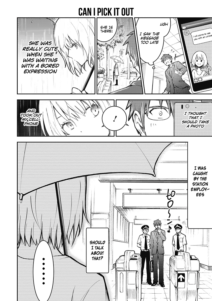 Kekkon shite mo Koi shiteru 第7页