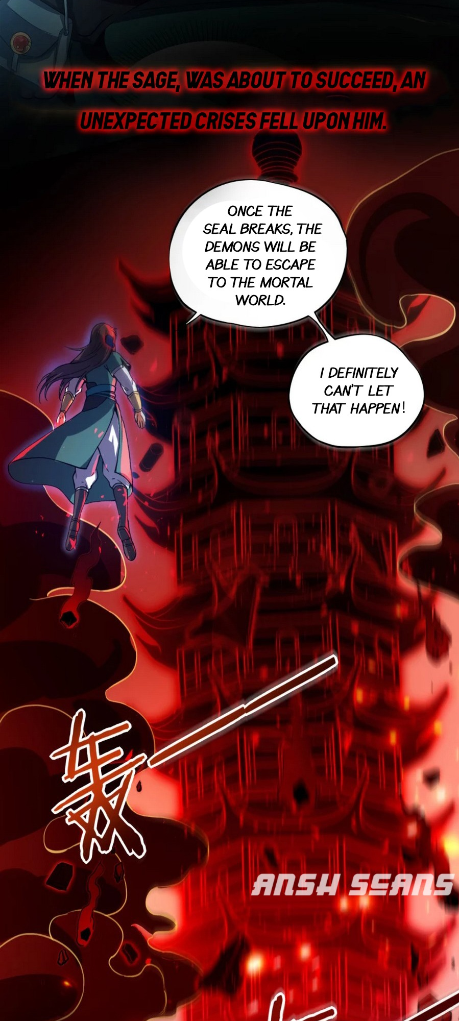 The Return of the Heavenly Sage 第4页