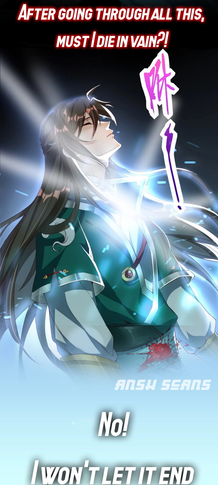 The Return of the Heavenly Sage 第6页