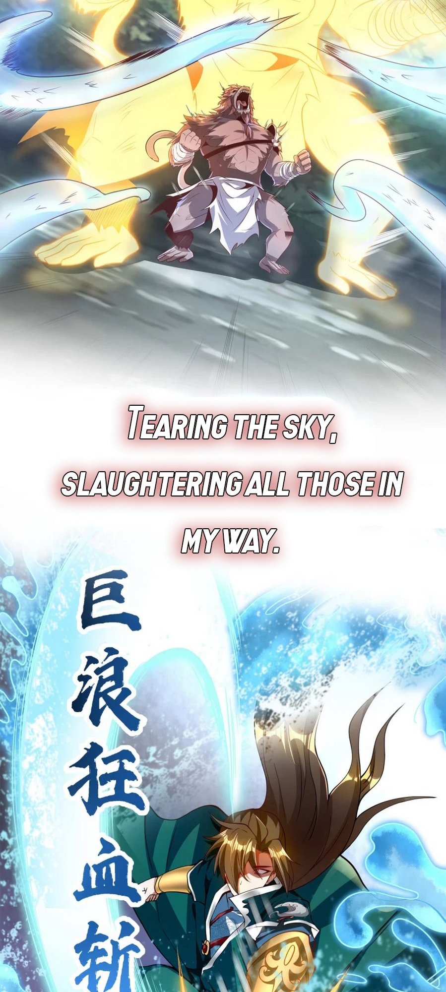 The Return of the Heavenly Sage Ch. 0 第9页