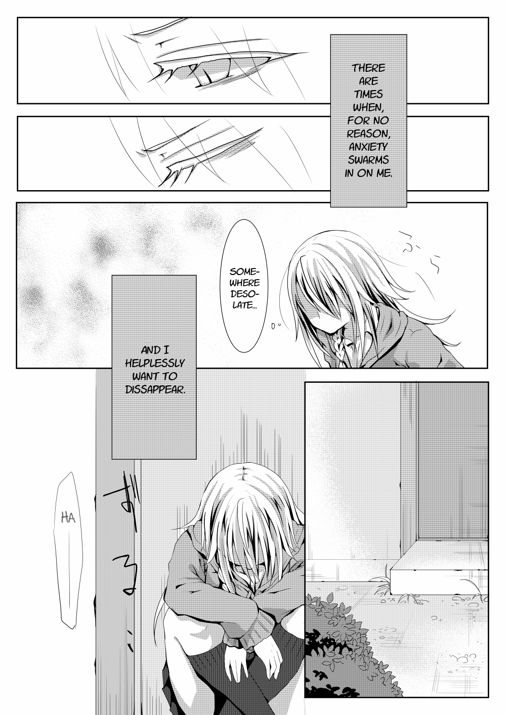 Yuta-san wa Mama Naranai! Mental Piece of Junk and a Blockhead 第3页