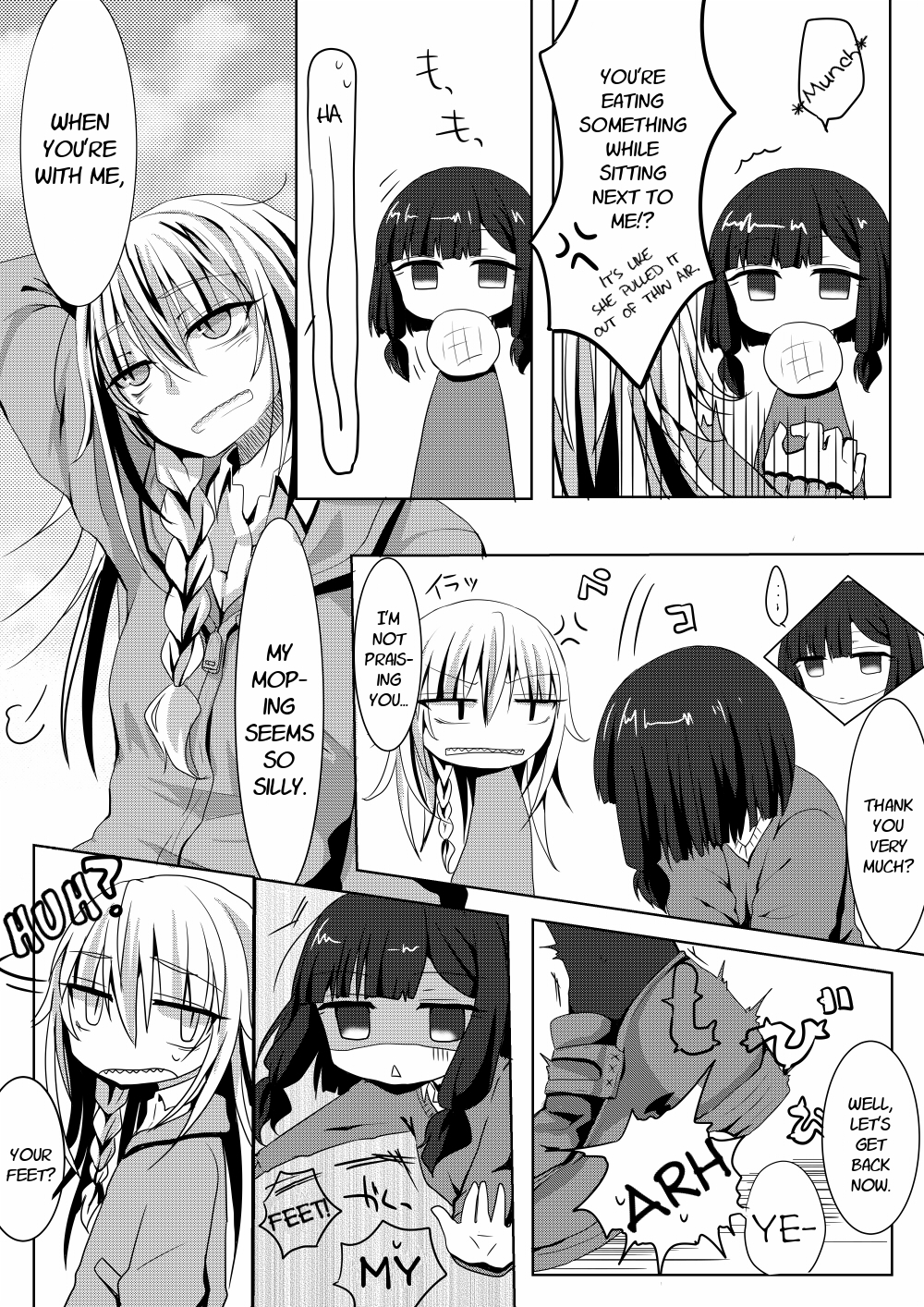 Yuta-san wa Mama Naranai! Mental Piece of Junk and a Blockhead 第7页