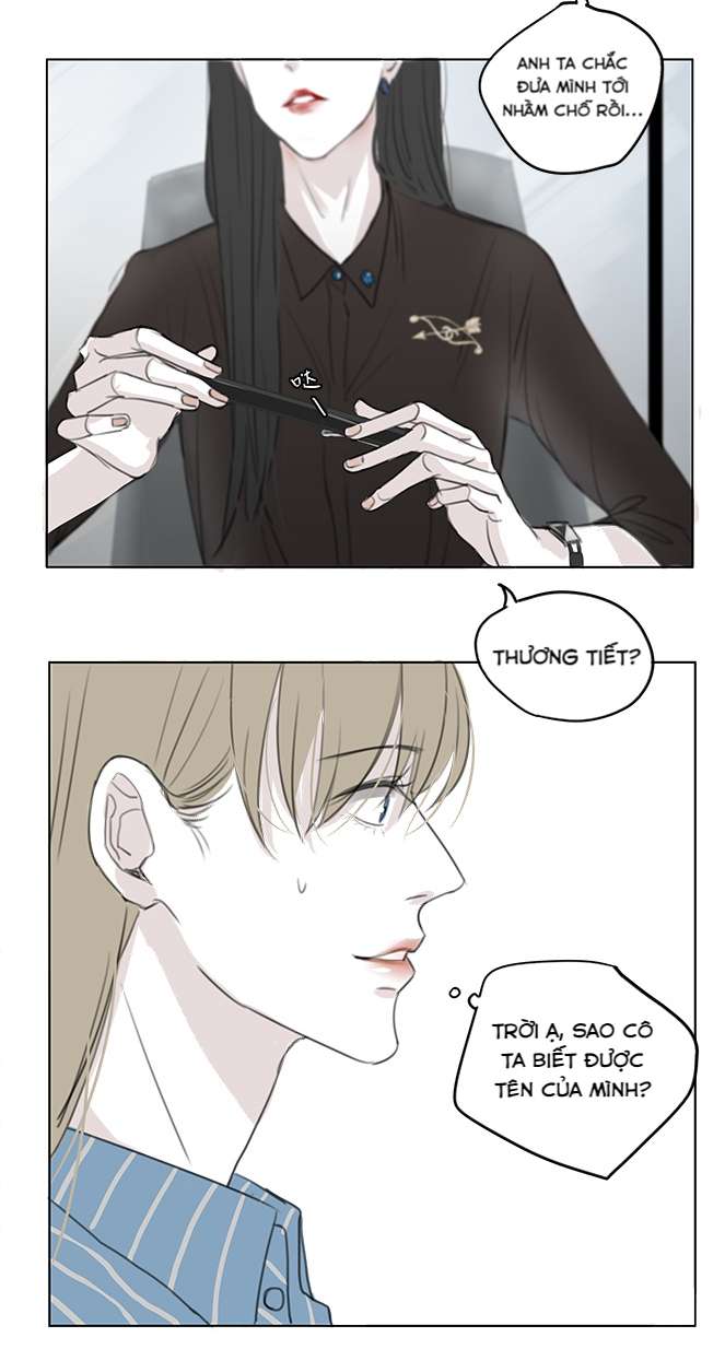 APPROXIMATE Ch. 2 第25页