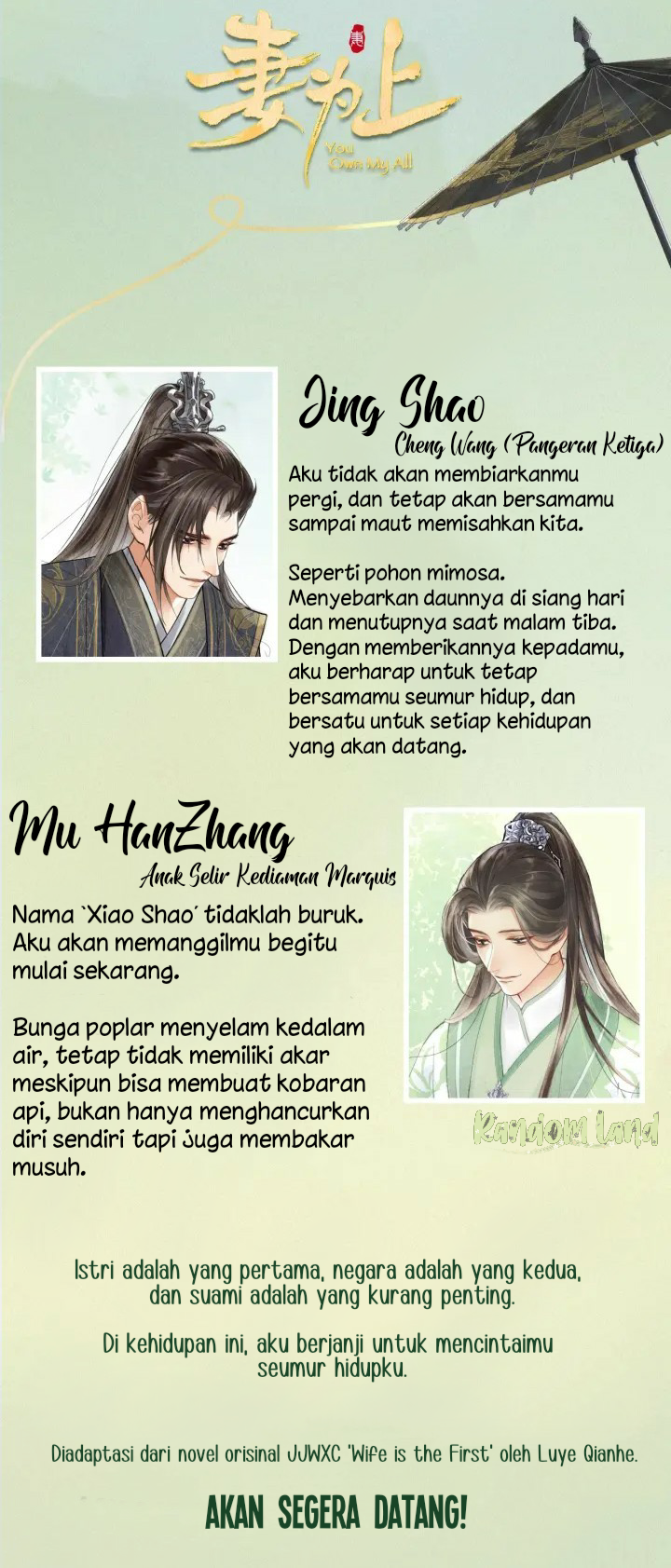 Qī Wéi Shàng 第2页