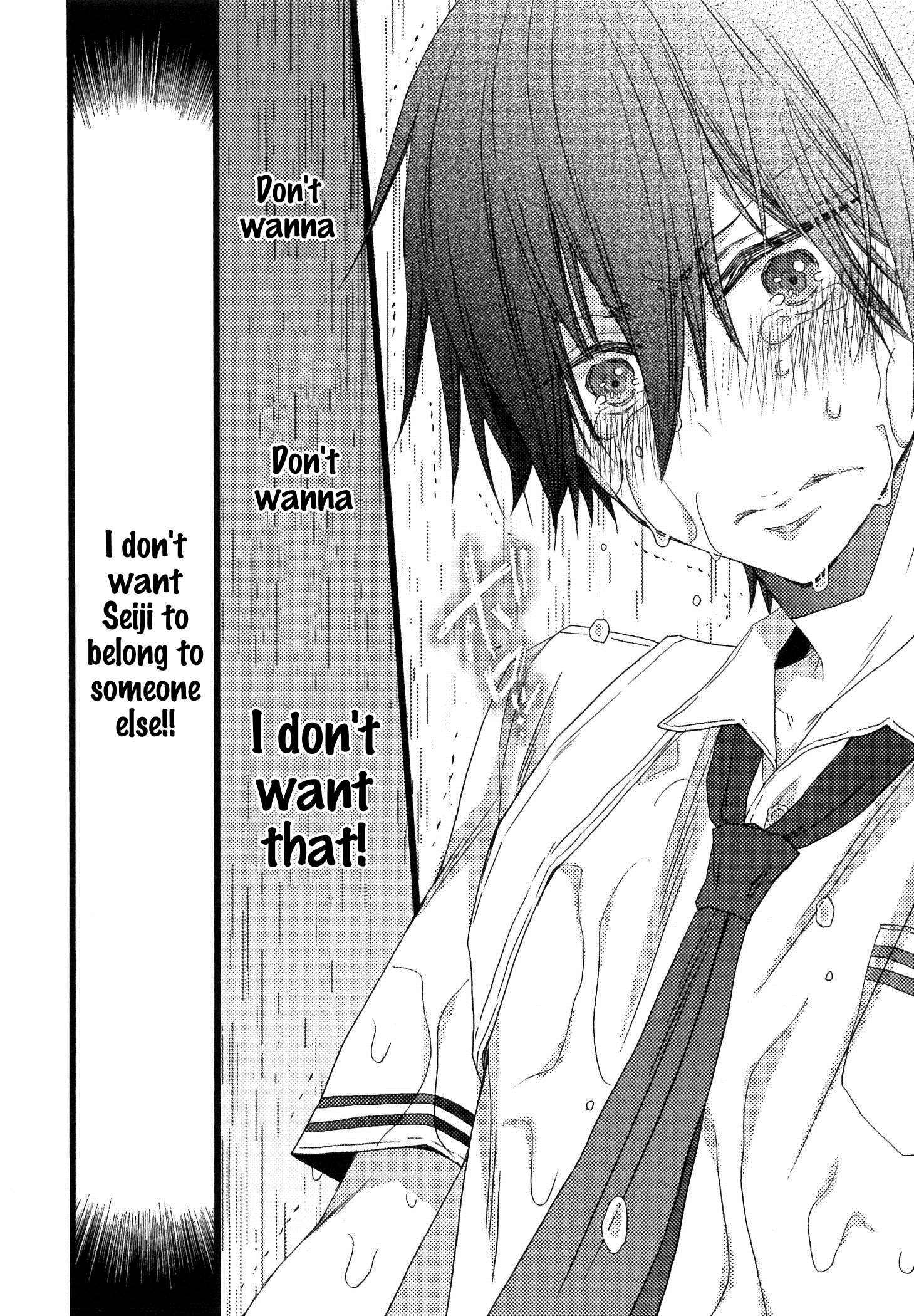 Ikujinashi no Kimi ni Sasageru Vol. 1 Ch. 2 第30页