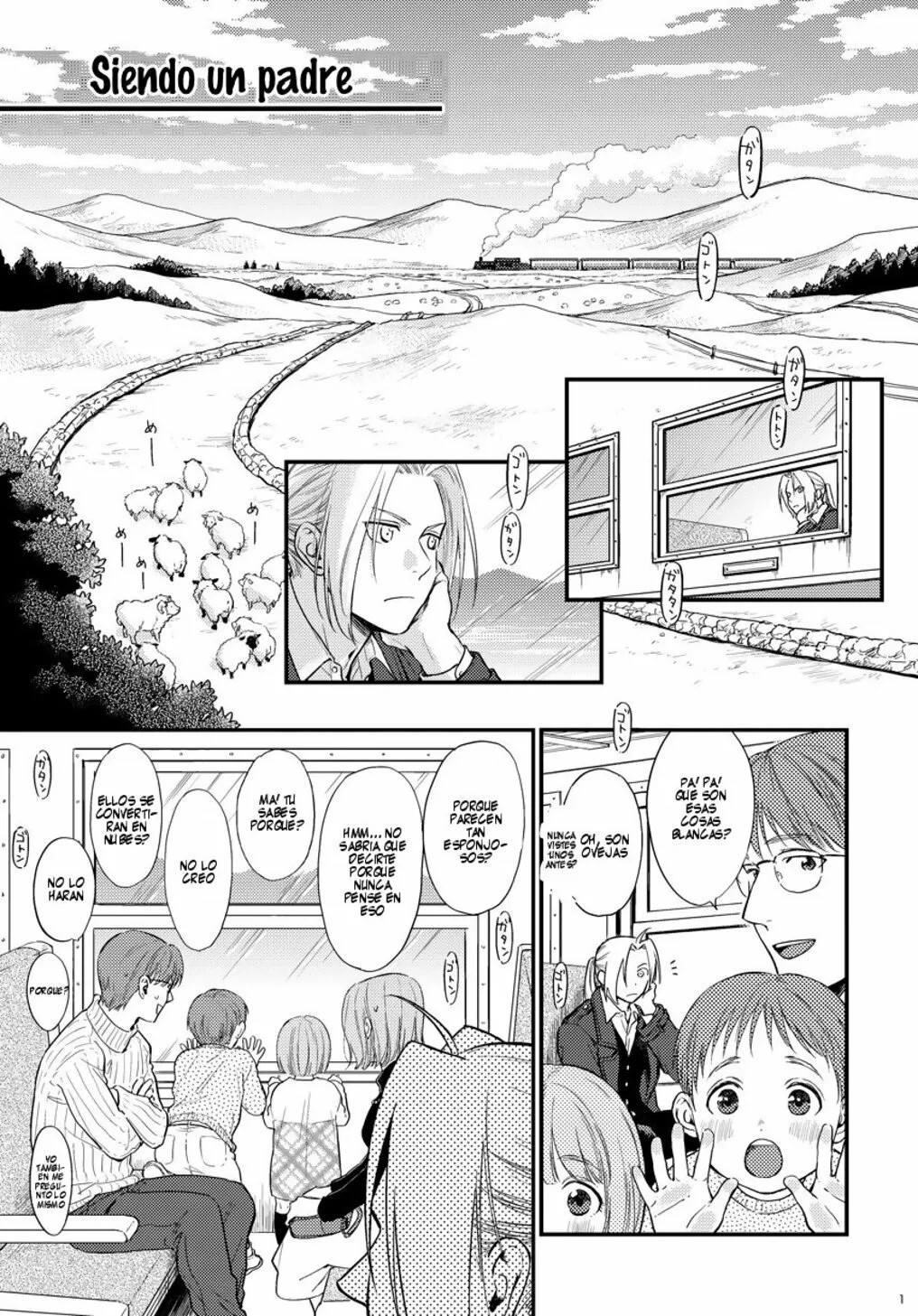 Fullmetal Alchemist - A Father's Feeling (Doujinshi) Oneshot 第2页