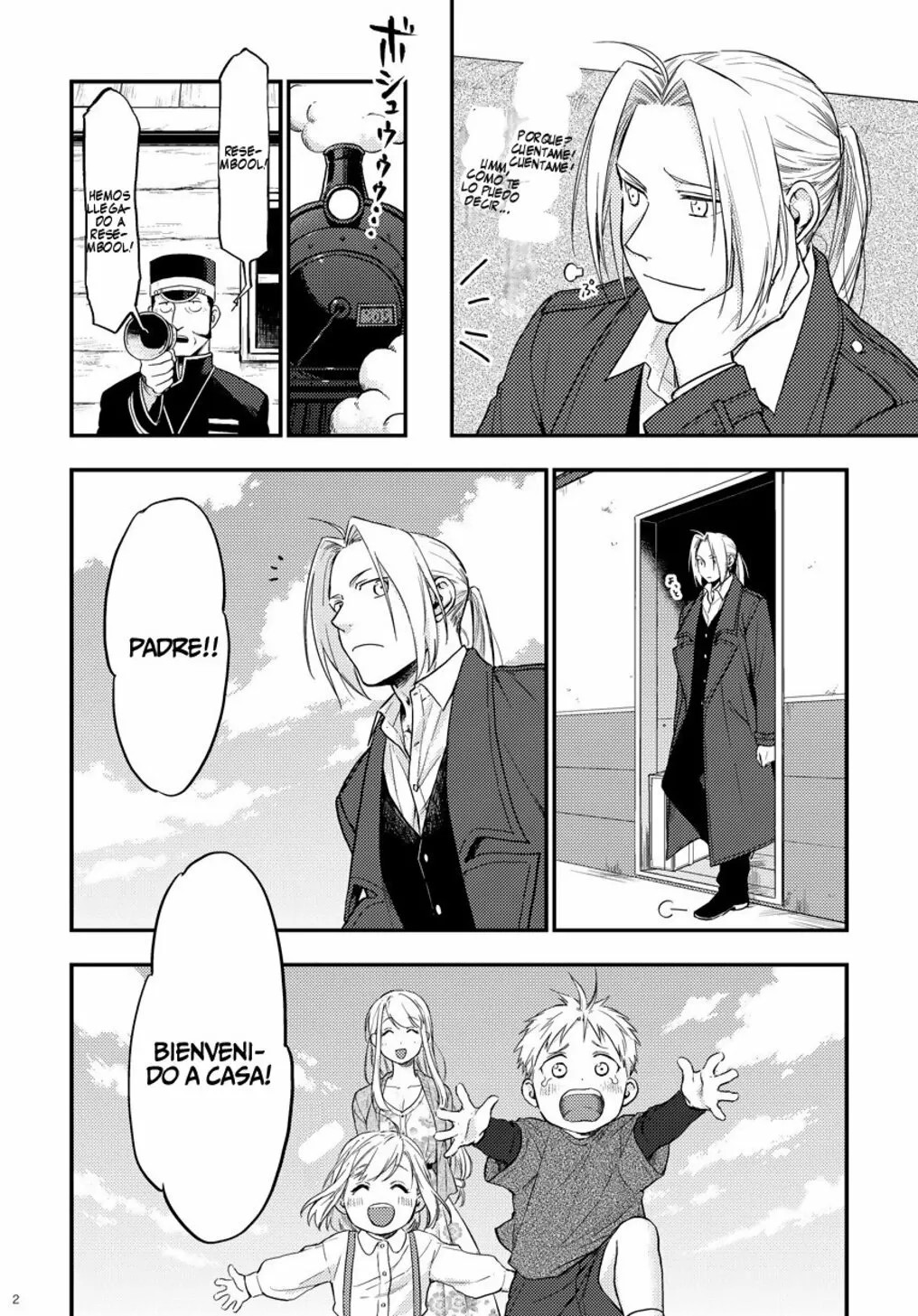 Fullmetal Alchemist - A Father's Feeling (Doujinshi) Oneshot 第3页